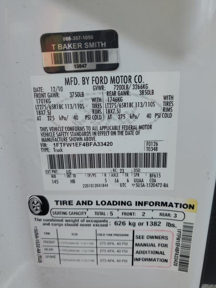 FORD F-150 SUPERCREW