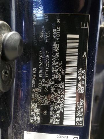 2015 TOYOTA 4RUNNER SR #3305356348