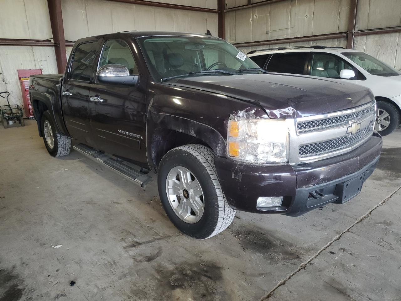 Lot #3287700013 2008 CHEVROLET SILVERADO