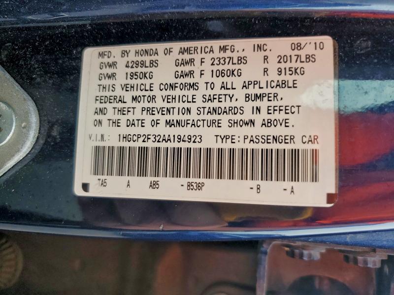 2010 HONDA ACCORD LX #3297963795