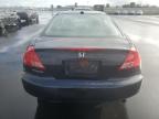Lot #3308259178 2007 HONDA ACCORD EX