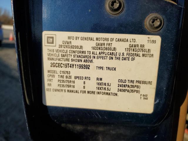 2000 CHEVROLET SILVERADO #3302726011