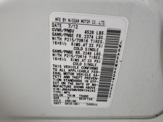 2013 NISSAN ROGUE S - JN8AS5MV6DW104243