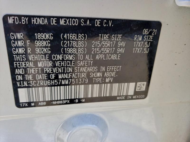 2021 HONDA HR-V EX #3302646136