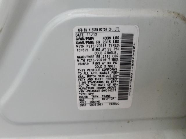 2013 NISSAN ROGUE S #3304563440