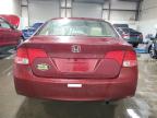 Lot #3296238409 2007 HONDA CIVIC EX