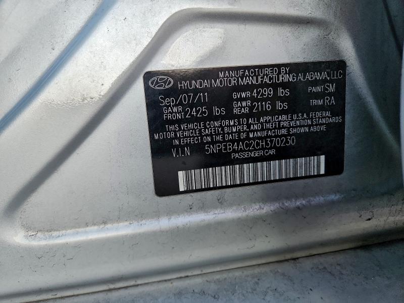 2012 HYUNDAI SONATA GLS #3297200397