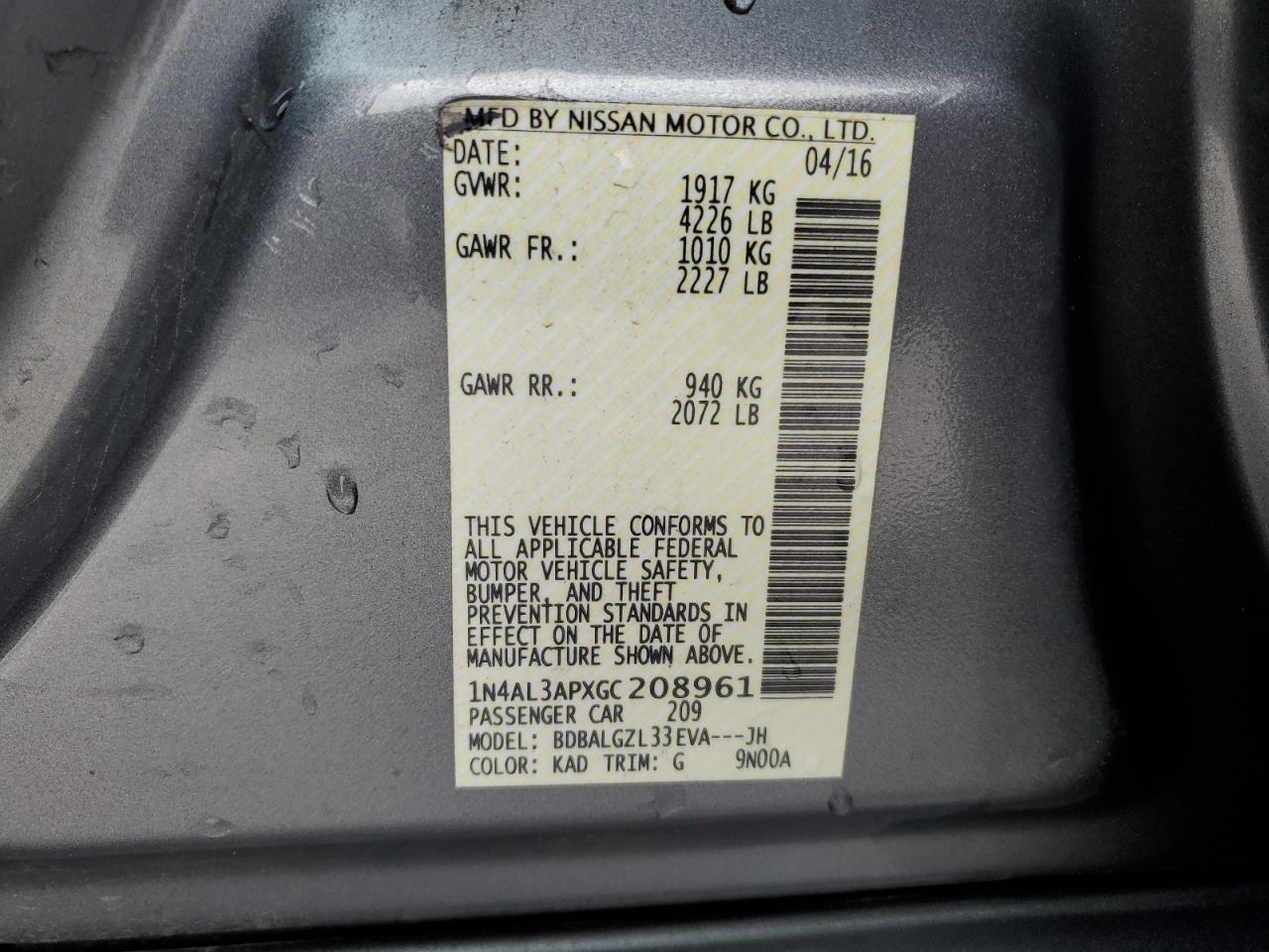 Lot #3301962415 2016 NISSAN ALTIMA 2.5