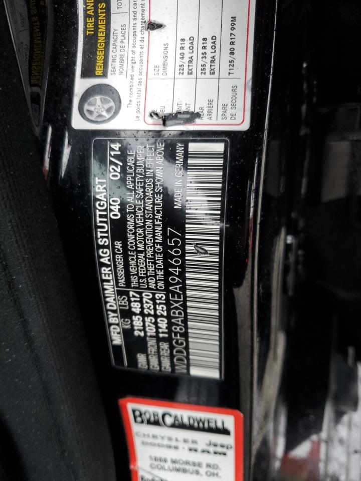 MERCEDES-BENZ C-CLASS 300 4MATIC