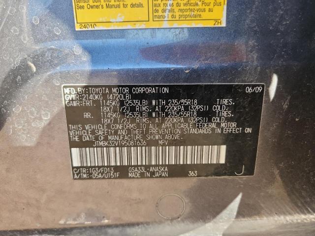 2009 TOYOTA RAV4 SPORT #3297453201