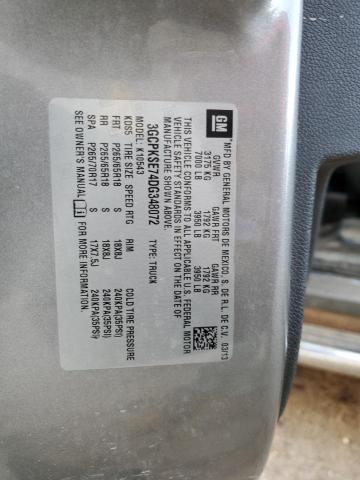 2013 CHEVROLET SILVERADO #3304575452