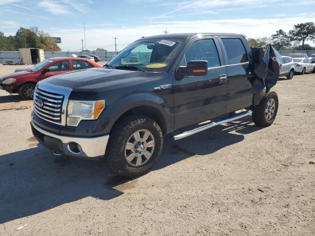 Global Auto Auctions: 2010 FORD F150 SUPER