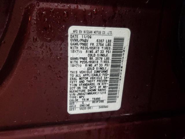 2010 NISSAN MURANO S #3290374791