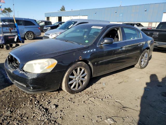 Global Auto Auctions: 2006 BUICK LUCERNE CX
