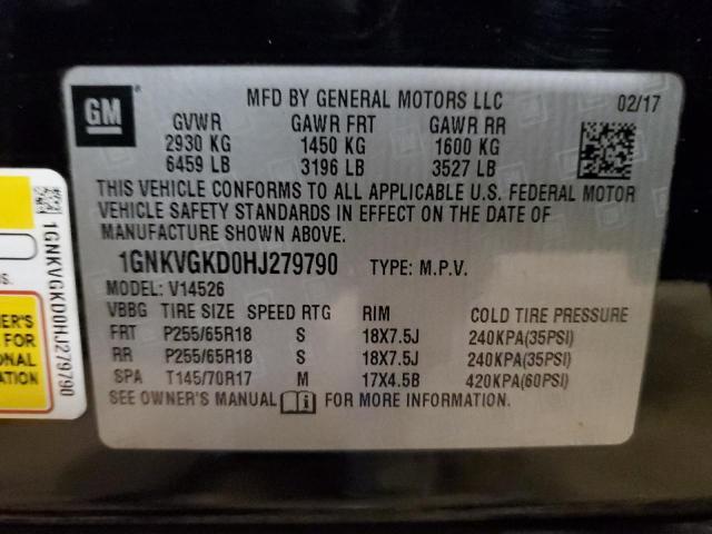 2017 CHEVROLET TRAVERSE L #3316775414