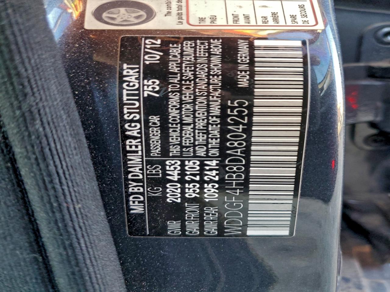 Lot #3309218618 2013 MERCEDES-BENZ C 250