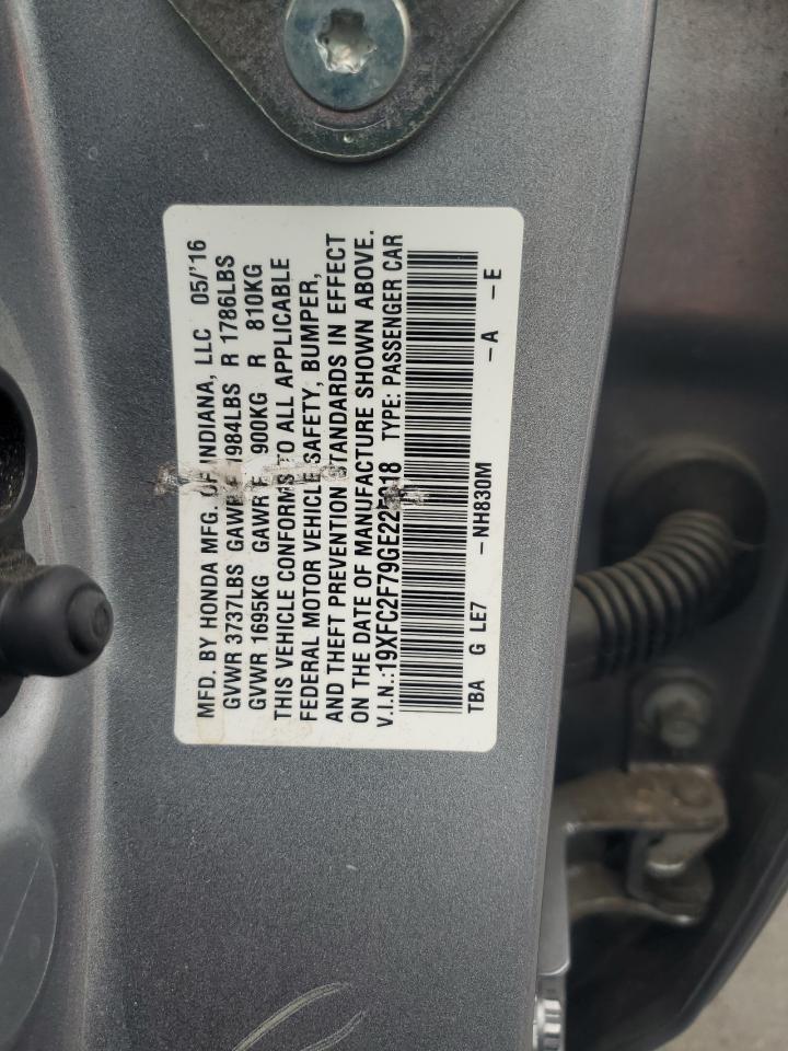 Lot #3302687073 2016 HONDA CIVIC EX