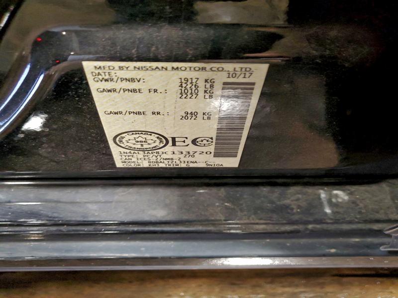 2018 NISSAN ALTIMA 2.5 #3302648020