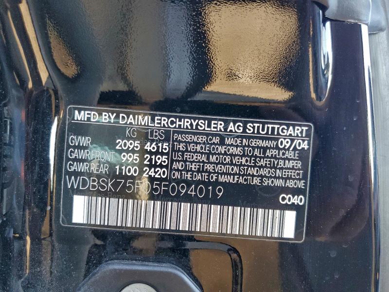 2005 MERCEDES-BENZ SL 500 #3303781440