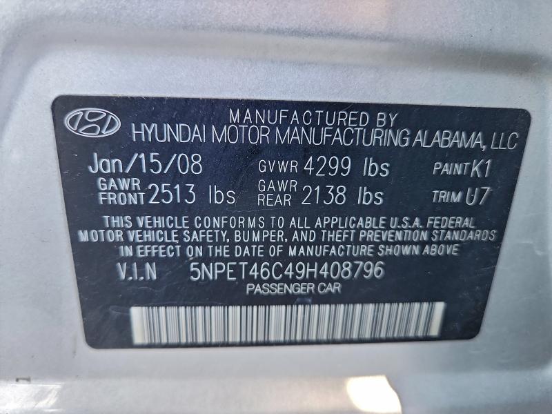 2009 HYUNDAI SONATA GLS #3296680099