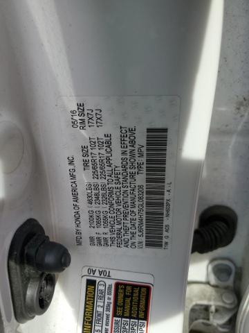 2016 HONDA CR-V EXL #3294472507