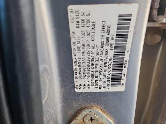 2007 HONDA CR-V EX #3300667918