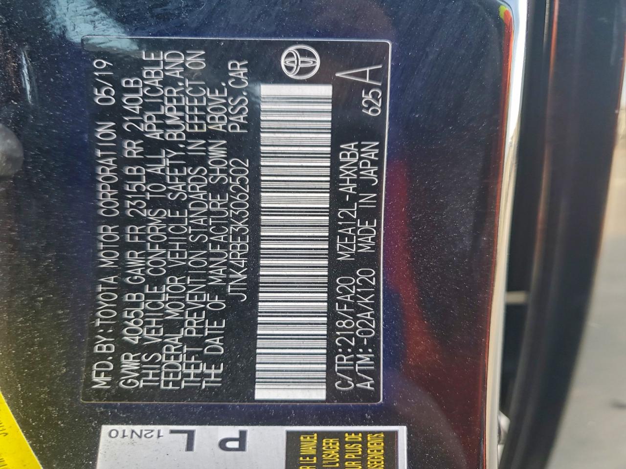 Lot #3317148987 2019 TOYOTA COROLLA SE