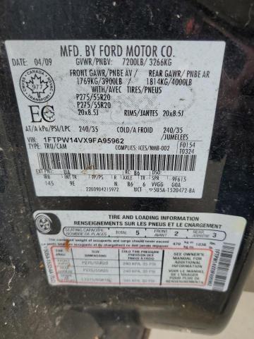 2009 FORD F150 SUPER #3287475001