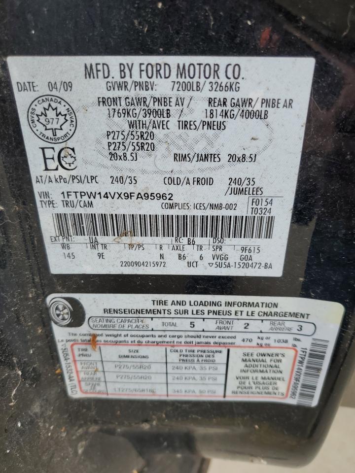 Lot #3287475001 2009 FORD F150 SUPER