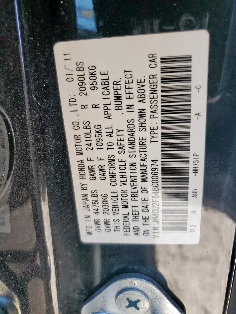 2011 ACURA TSX #3292435555