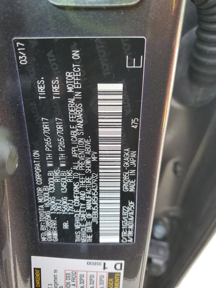 TOYOTA 4RUNNER SR5/SR5 PREMIUM