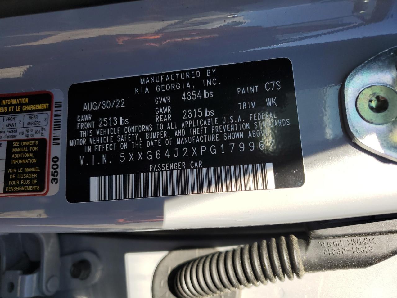 Lot #3302883919 2023 KIA K5 GT LINE