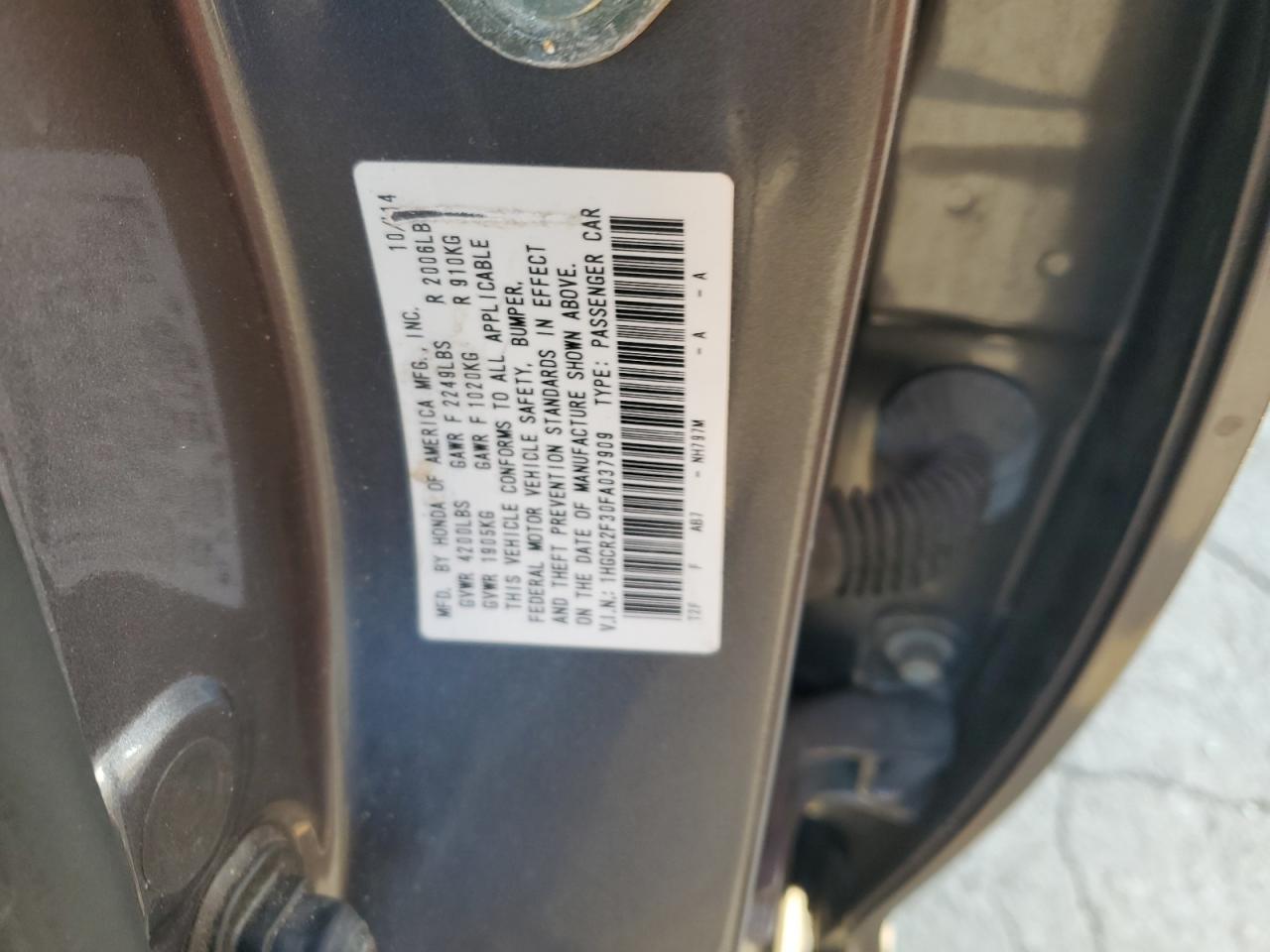 Lot #3308407305 2015 HONDA ACCORD LX