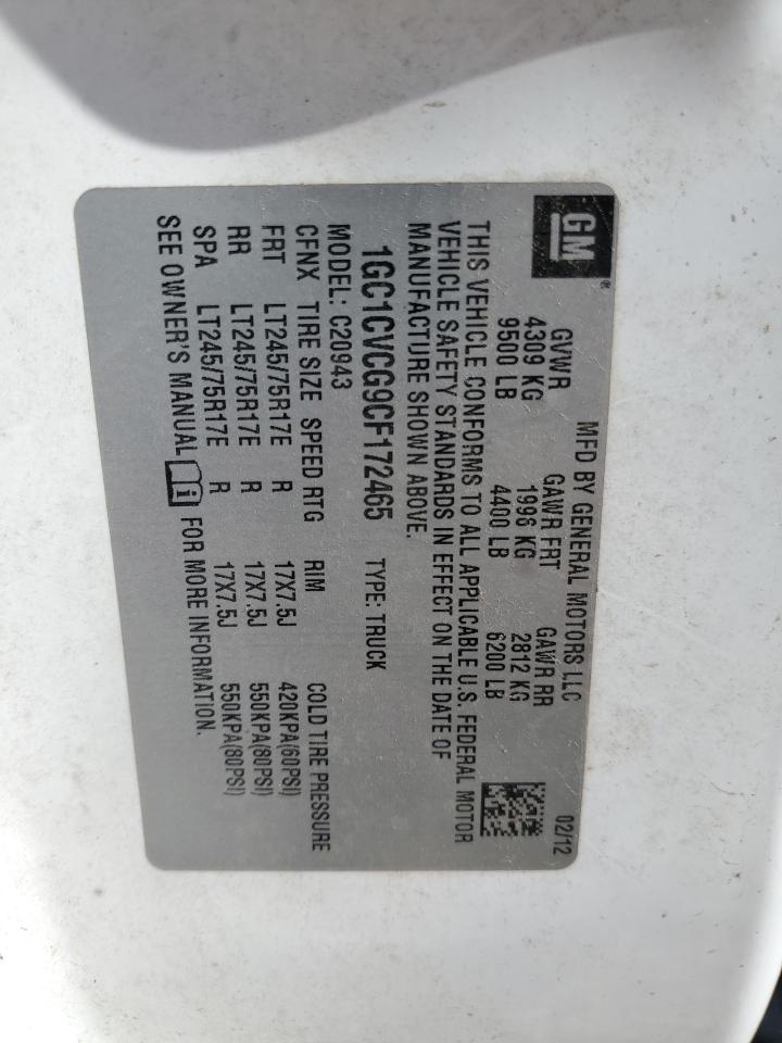 CHEVROLET SILVERADO C2500 HEAVY DUTY