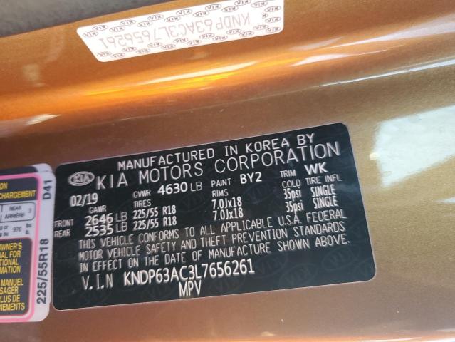 2020 KIA SPORTAGE S #3310440299