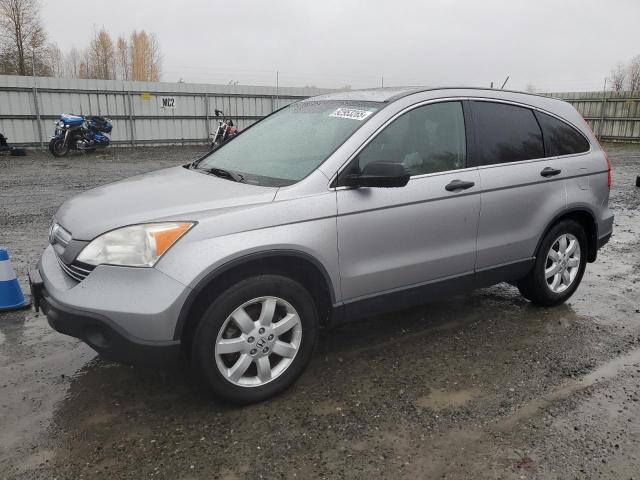 Global Auto Auctions: 2007 HONDA CR-V EX