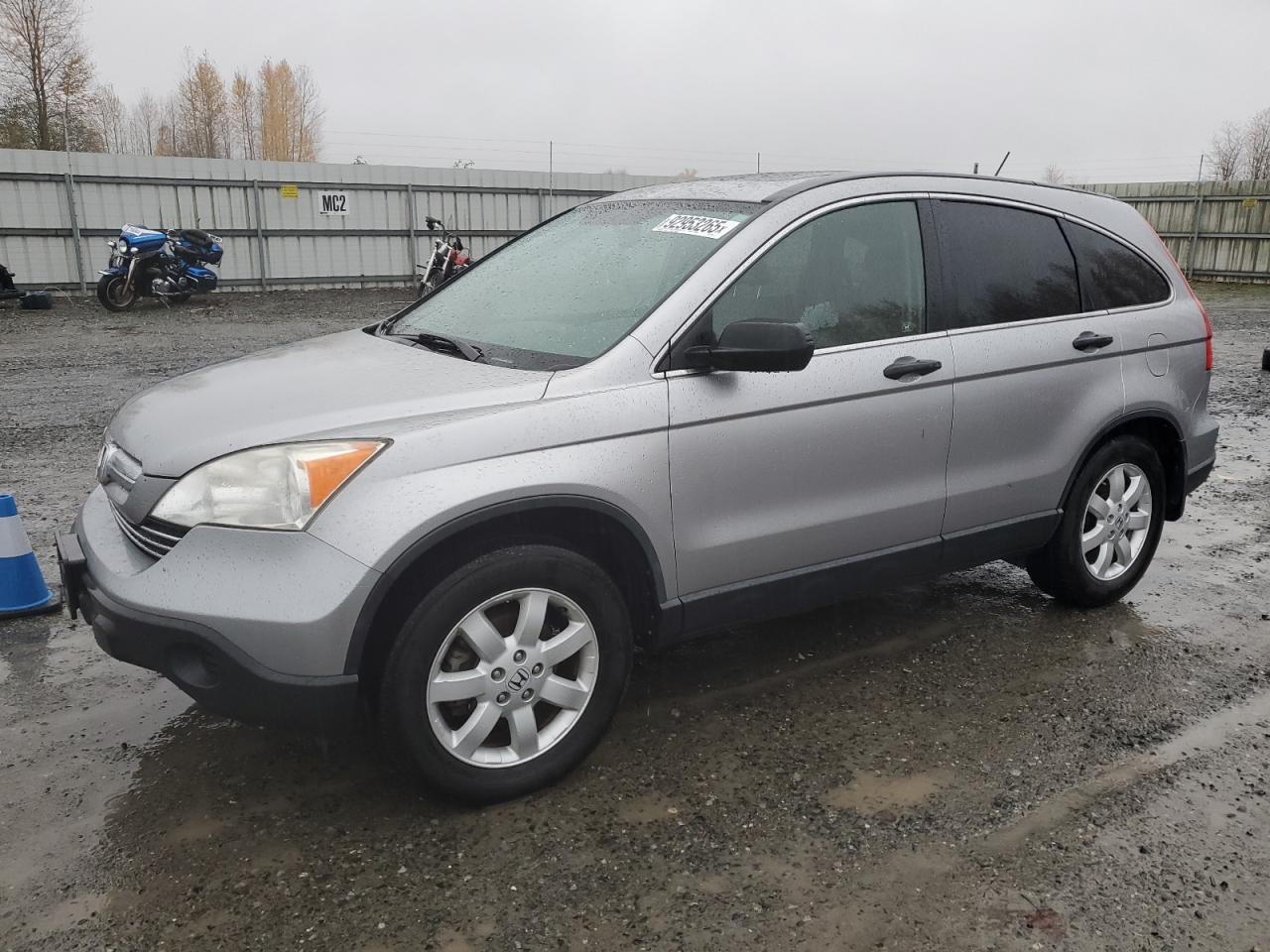 Lot #3287619013 2007 HONDA CR-V EX