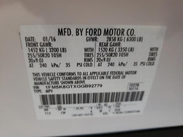 2016 FORD EXPLORER S #3305322312