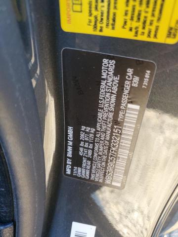 2015 BMW M4 #3282332302