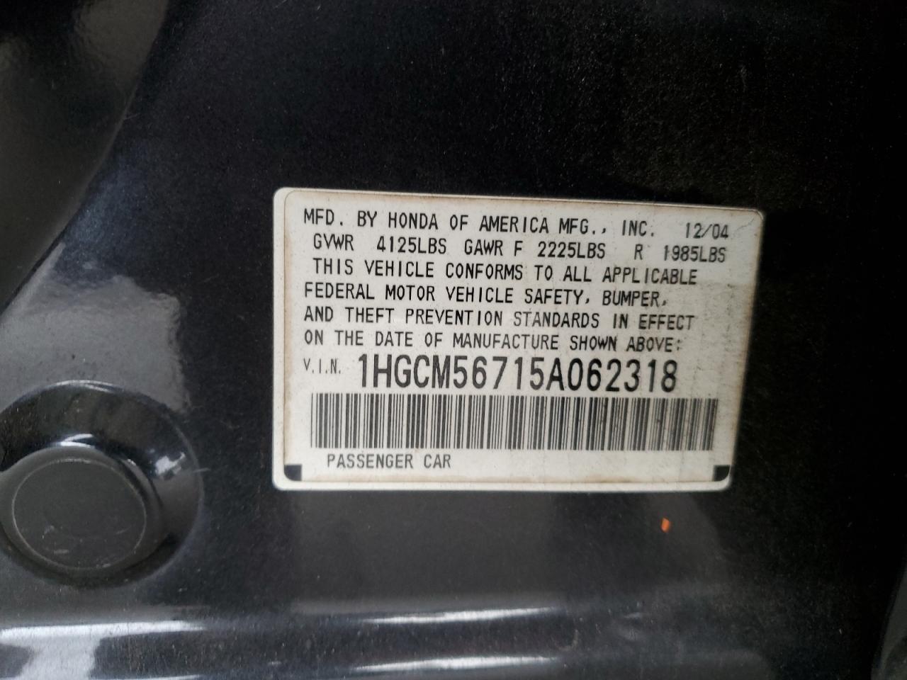 Lot #3304612463 2005 HONDA ACCORD EX