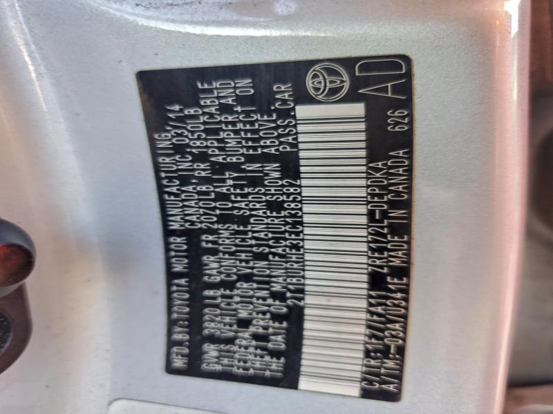 2014 TOYOTA COROLLA L #3305396331