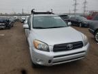 Lot #3298038129 2007 TOYOTA RAV4 SPORT