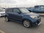 Lot #3293325443 2018 KIA SOUL +