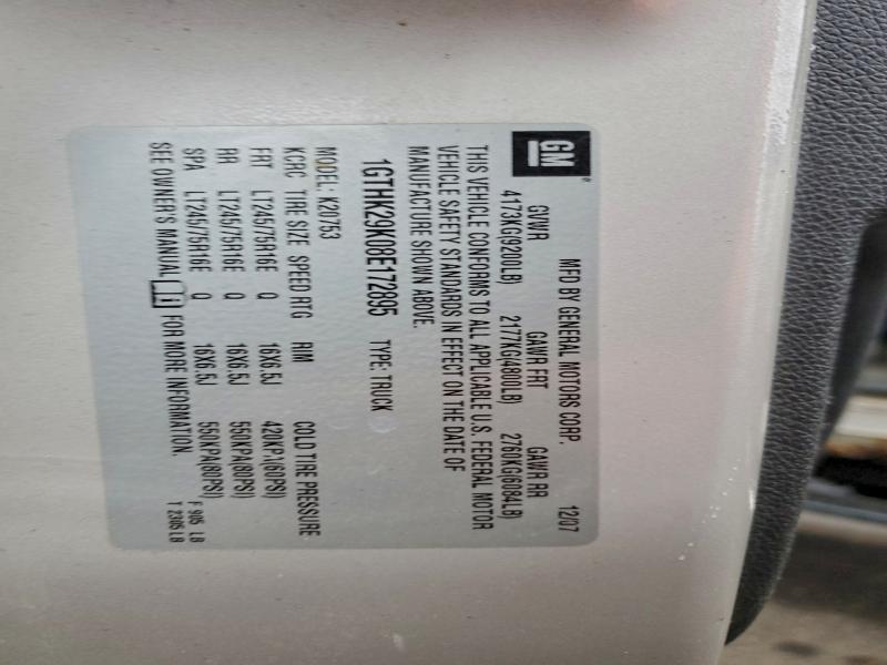 2008 GMC SIERRA2500 #3297917783