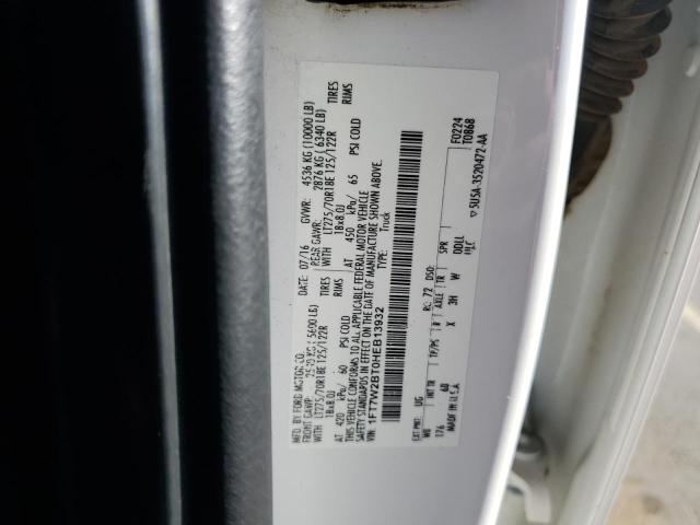 2017 FORD F250 SUPER #3293484451