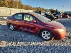 Lot #3309344971 2008 HONDA CIVIC EX