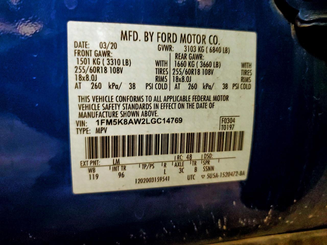 FORD EXPLORER POLICE INTERCEPTOR