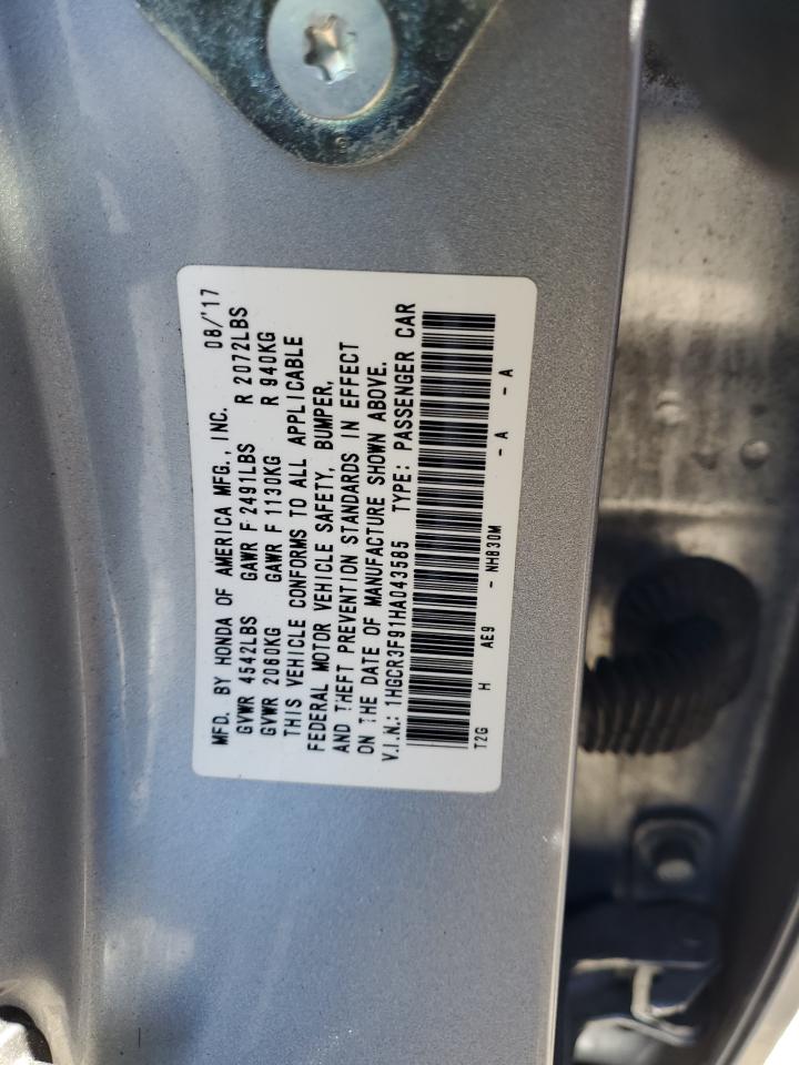 HONDA ACCORD TOURING