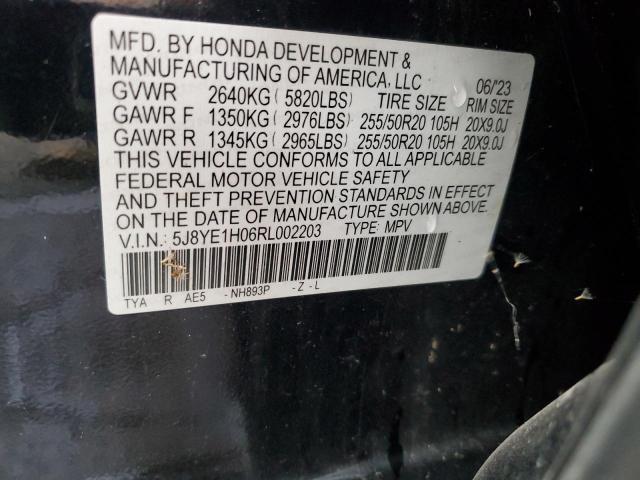 2024 ACURA MDX A-SPEC #3293333430