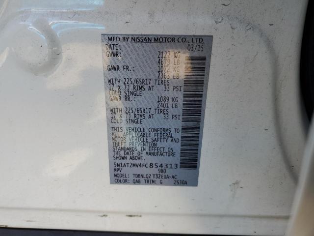 2015 NISSAN ROGUE S #3292867590